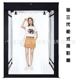 摄影摄像器材;其他摄影器材;摄影摄像背景