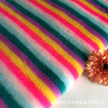 ����������ë18MMë�� 800g/m ��ɫ�ʺ��Ứ�Lë�q