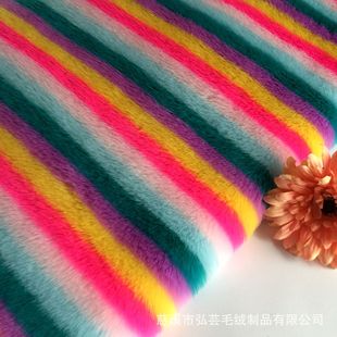 ����������ë18MMë�� 800g/m ��ɫ�ʺ��Ứ�Lë�q