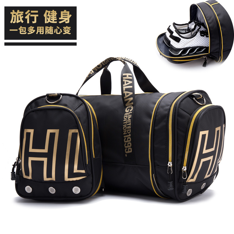 健身包定制男运动包行李包训练包折叠旅行包手提大容量健身背包|ms