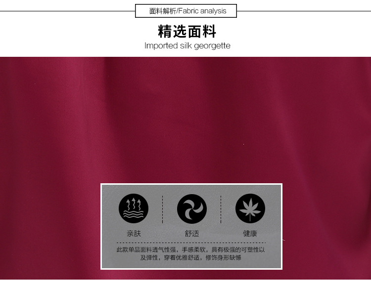 Chemisier en Polyester - Ref 3429470 Image 16