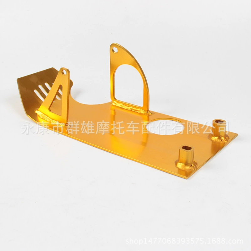 110 125, нижний электрический запуск Little Flying Eagle Apollo Xiao Gaosi, нижняя защита двигателя мотоцикла для бездорожья