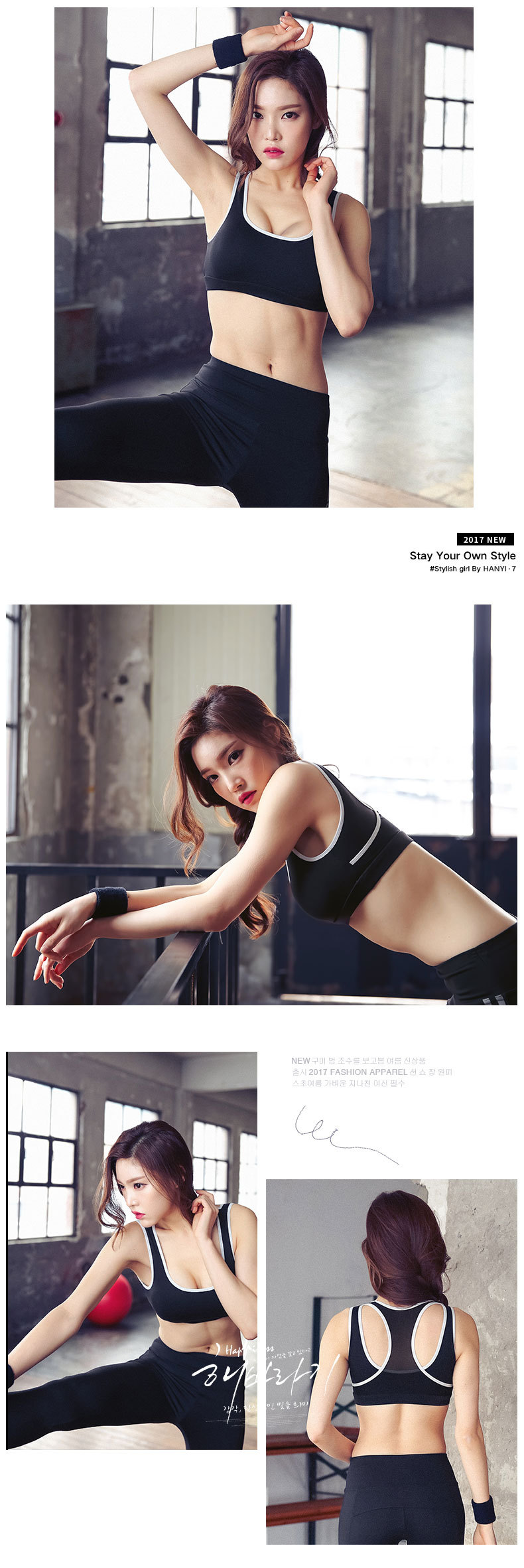 11-模特展示（黑色）_02