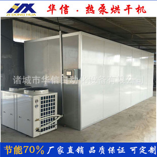 ����Ӻ�əC ���ľ���ɷ��O�� �՚���ë��Ƭ��l�����C��