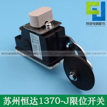 m ͨ W˹  ɭгλ_PHD/1370-J 1371