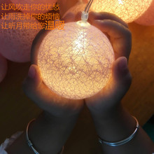 ���R�d���N�����ɫ�޾����led���������^���c�b�Ʒ�ʟ�