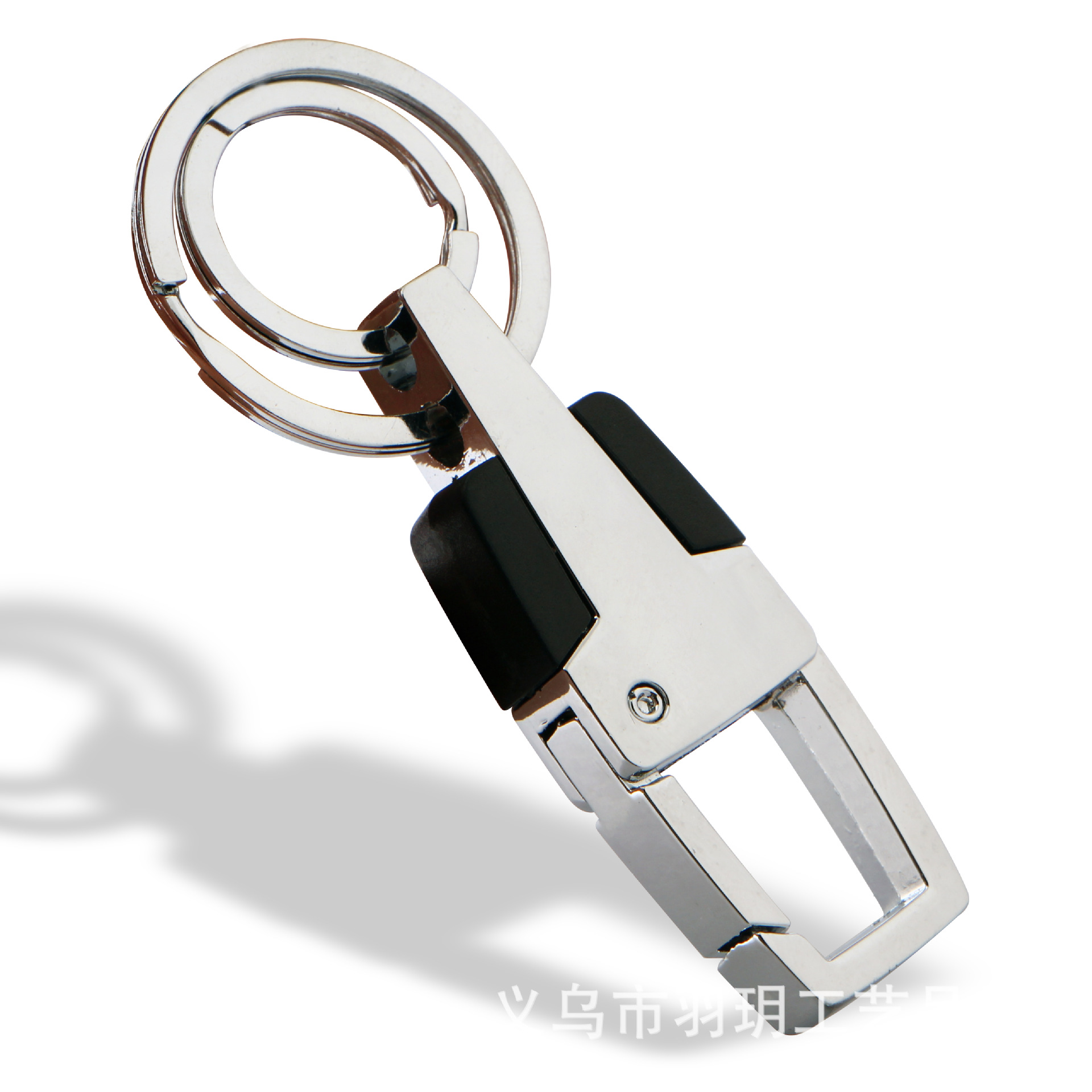 creative keychain