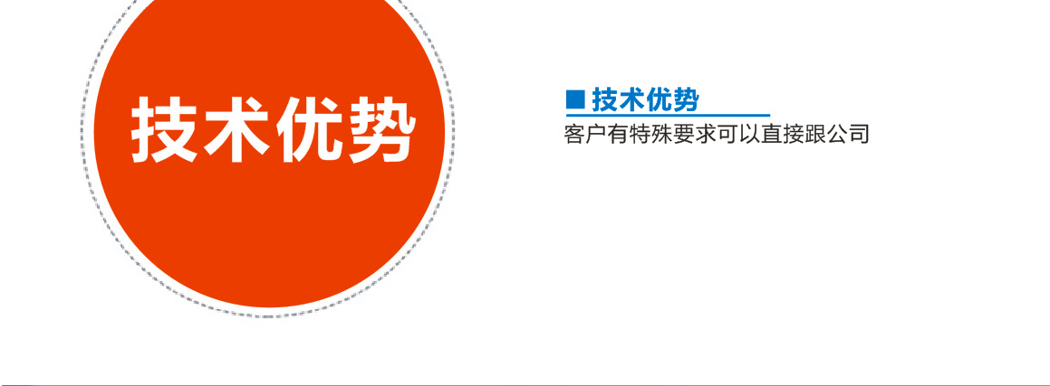 搜狗截图20170901120516