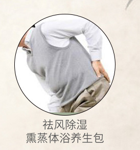 图片加链接_02_03