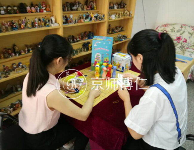 京师博仁团体辅导游戏