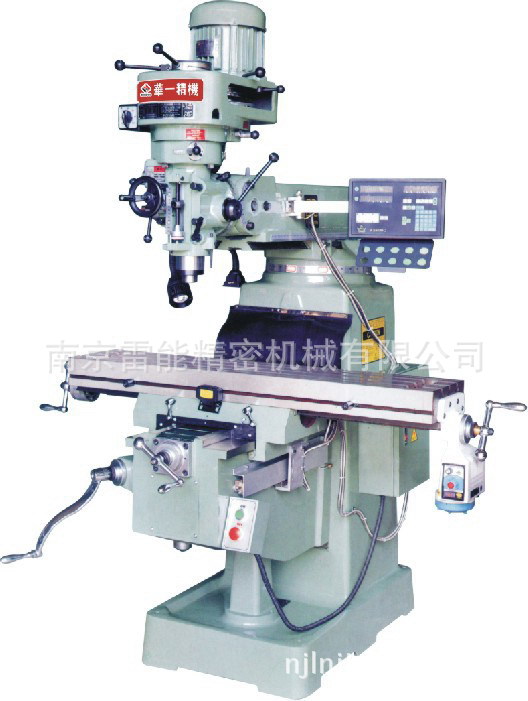 ̨�嶫̨�ӹ����� �Ͼ��ӹ����� ��ʽ�ӹ�����