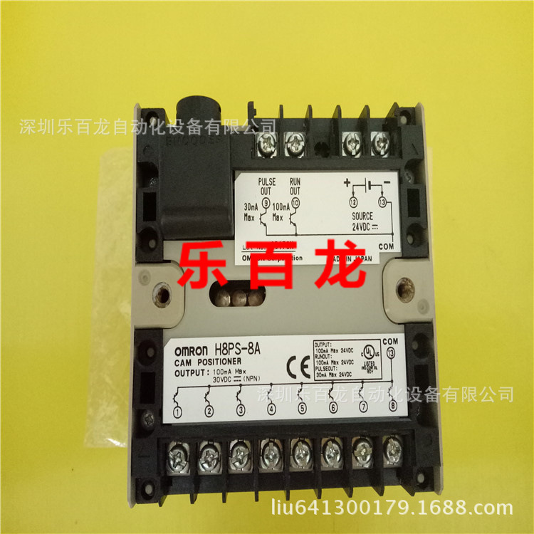欧姆龙H8PS-8BP凸轮定位器 全新原装  质保一年 现货库存秒发