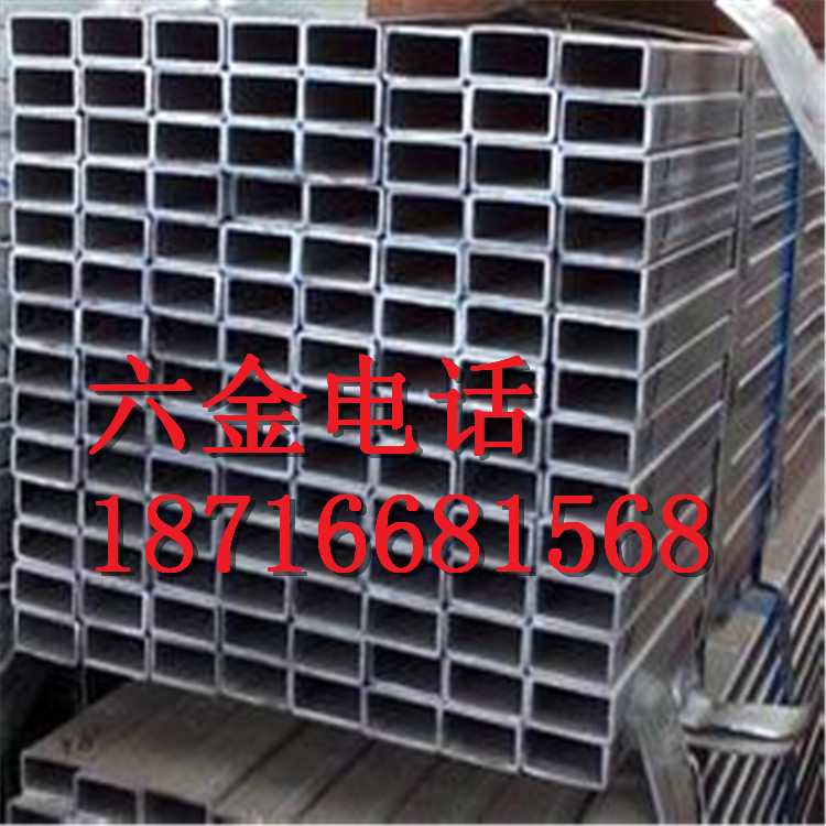厂家批发 100*300镀锌方管  100*300矩管 Q345B方管矩管