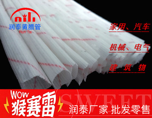 ��̩�S��ֱ�N 20mm�е�Ʒ �����w�S�����^���׹�  �SϞ�D��