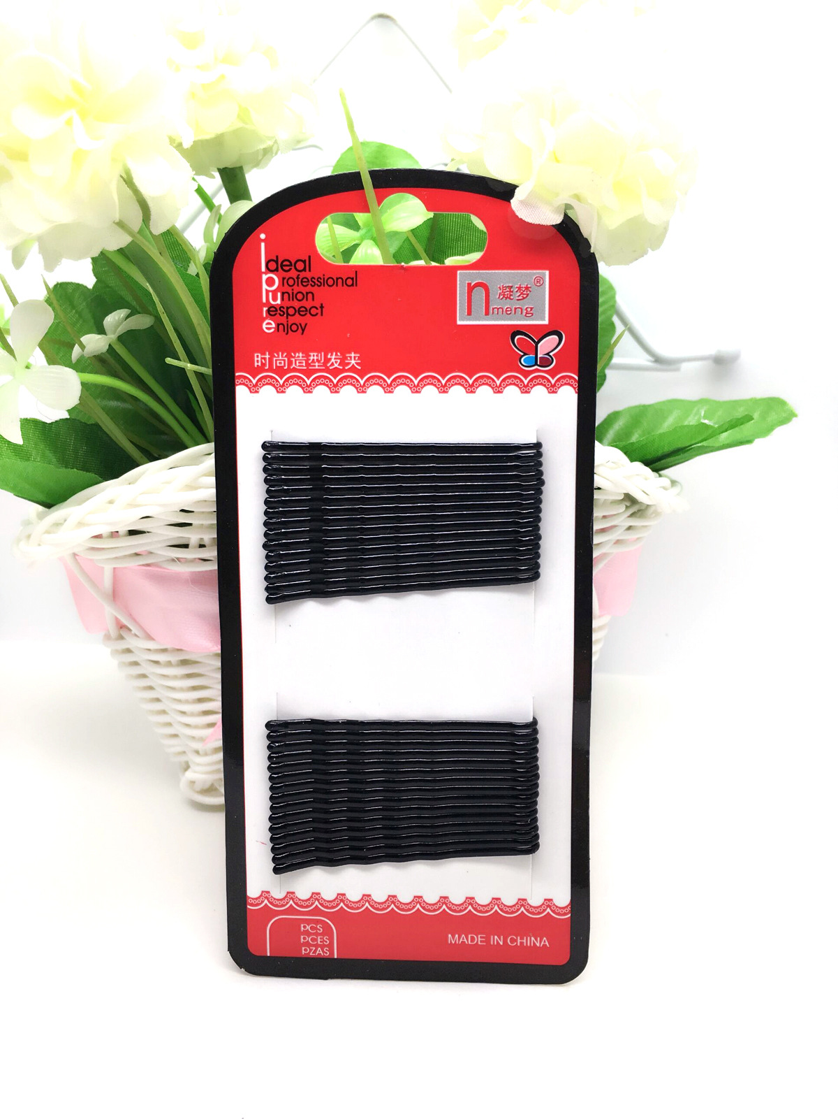 1图片20160703220212