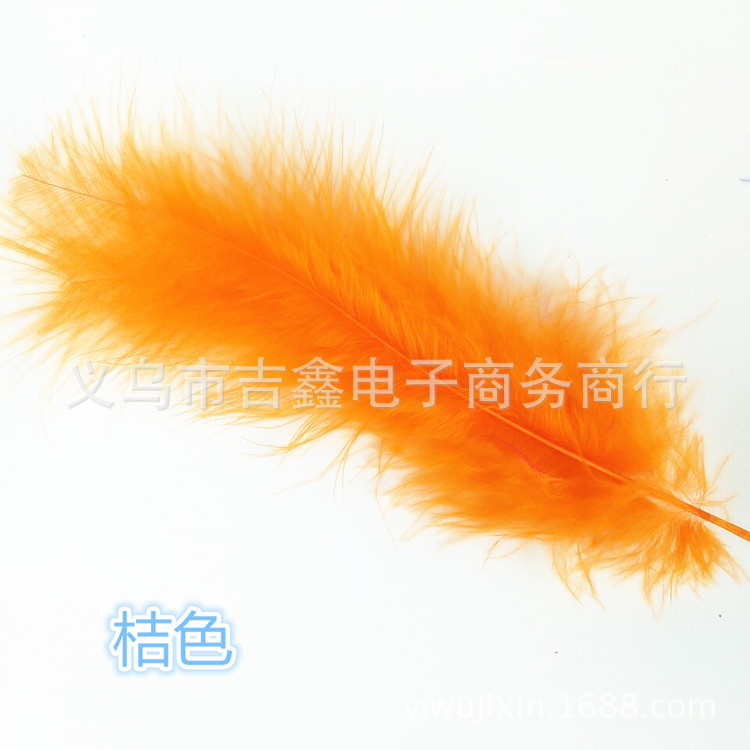 波波球 羽毛桔色