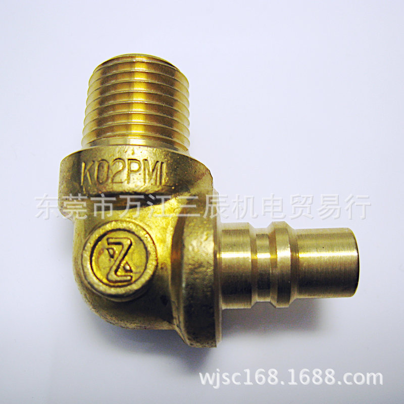 日东工器NITTO低压模具接头K02PML金型低压水管L型快速接头BS黄铜