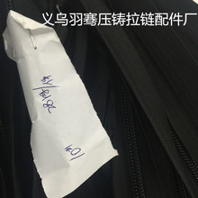 �F؛8̖10̖������朴a�b ܇����L��朴��|������l