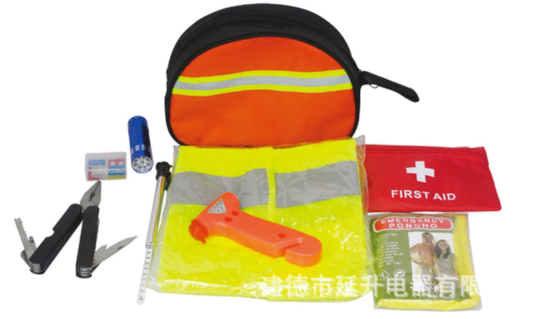 汽车应急工具包 多功能车载应急工具套件 急救包