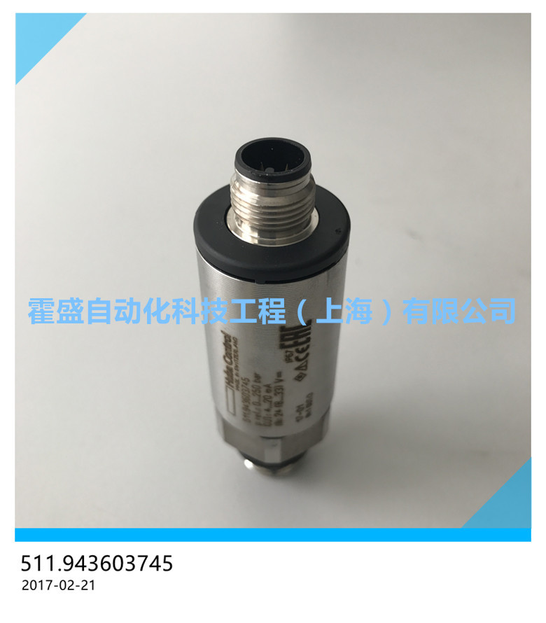 瑞士 HUBA富巴 511系列压力变送器 511.914003741 压力传感器