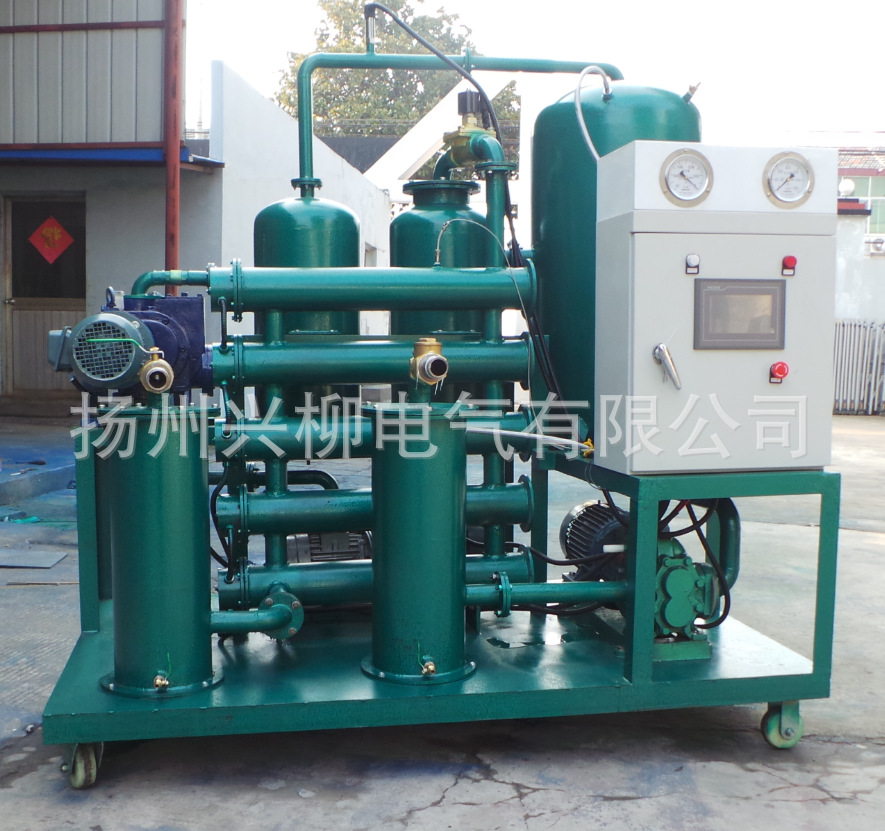 供应双级真空滤油机