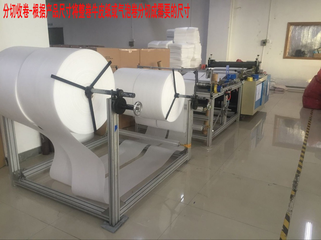 QQ图片20170303090405