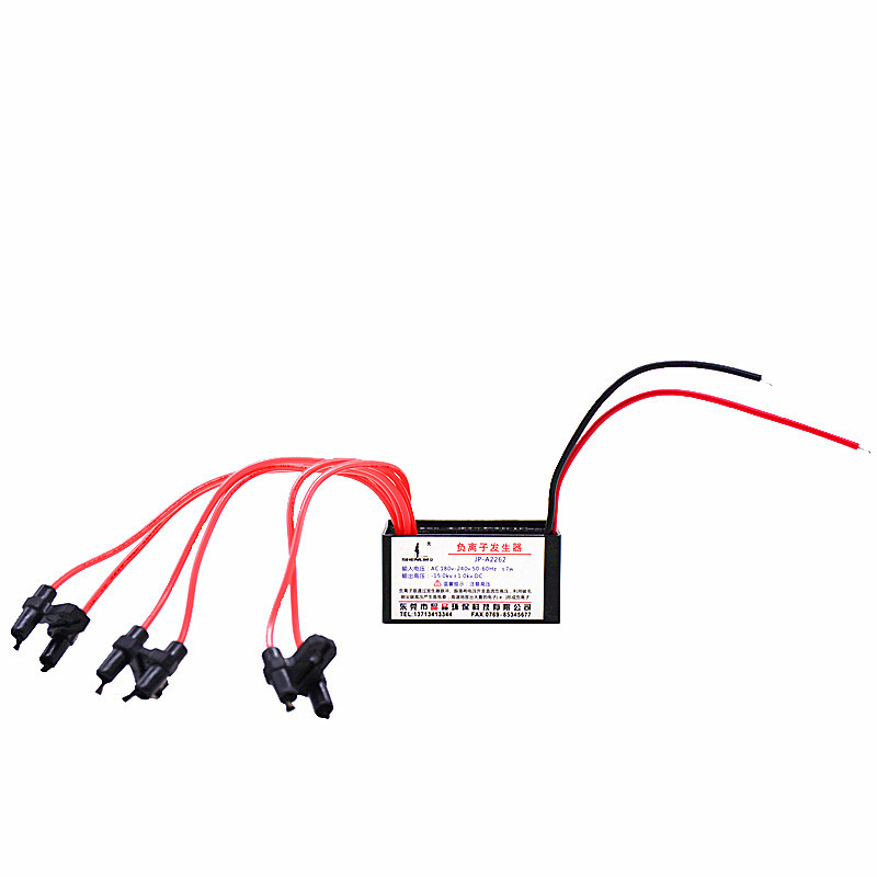 Of large number wholesale Cross border Negative ion generator household purifier DIY parts currency Consumables Taobao supply