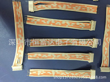 ���I���a 28#ܛ�ž� �g��1.5MM 6P���Ӿ� ZH1.5-6P�����B�Ӿ�