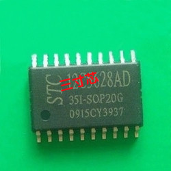 STC单片机STC12C5628AD-35I-SOP20 拍前确认
