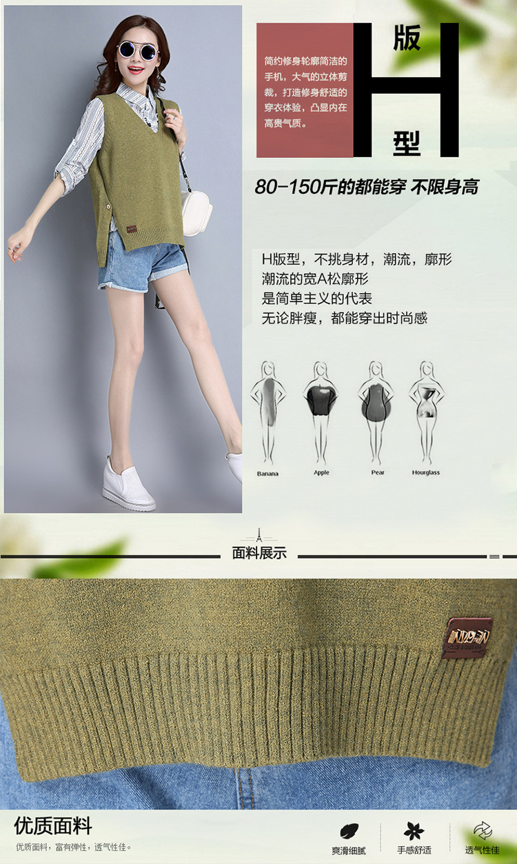 Gilet femme en Tricot - Ref 3317033 Image 15