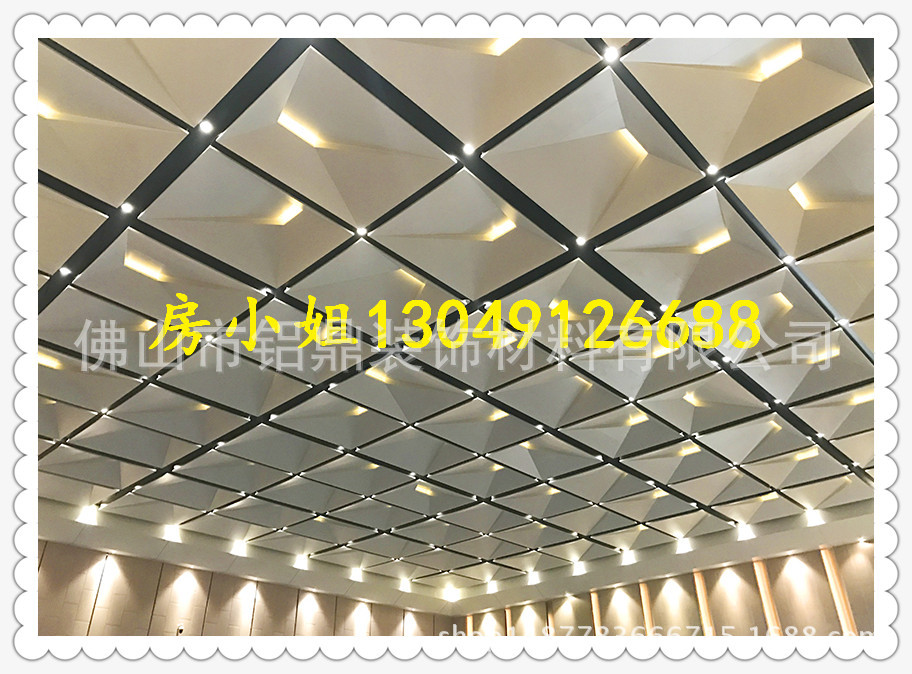 天津广州氟碳铝单板厂家批发价13049126688房小姐