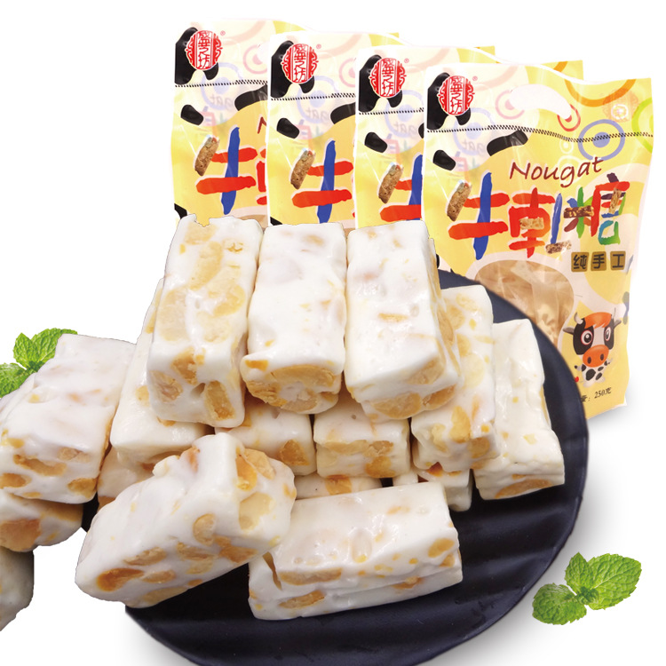 Taiwan manual nougat peanut sesame Green Tea 250g Xiamen specialty Manufactor wholesale