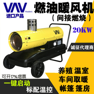 VAV���Iů�L�Cȼ�͟��L�C����ȡů�������Bֳ���һ��܎���Ӝؠt