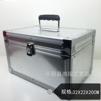 Aluminum seal Box Lock Official seal Large multi-function medical box Gallery Bank Cash case