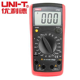 UNI-T优利德UT601/UT603高精度数字电容表 电感表 电阻万用表