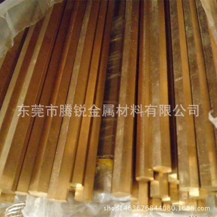 现货供应C5212锡青铜 可切削性好C5212锡青铜棒 铜线