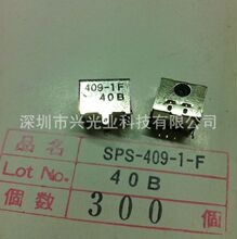 ������չ�SPS-420-4-41B  SPS-420-4-3XB  SPS-420-4-37B