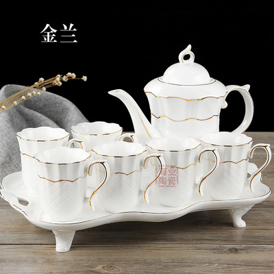 手绘描金陶瓷咖啡具套装下午茶具 大容量果汁冷水壶杯子托盘定制