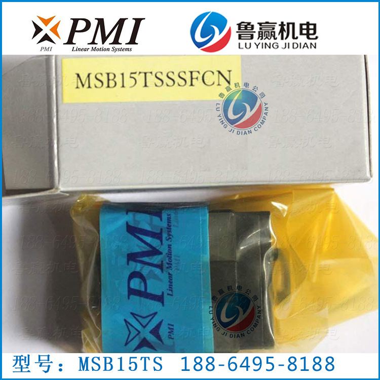 PMI�y̩MSB15��܉���K