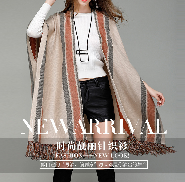 tassel Knitted Jacket NSYH19625