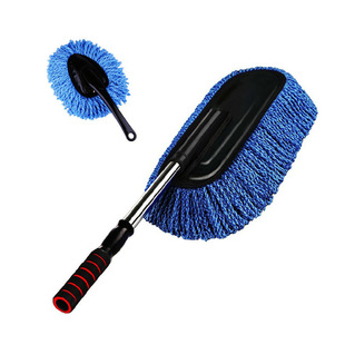 Car Cleaning Products Wax Brush Dust Removal Wax Tow Car Wax Cleaning Brush Car Round Telescopic Large Wax Brush