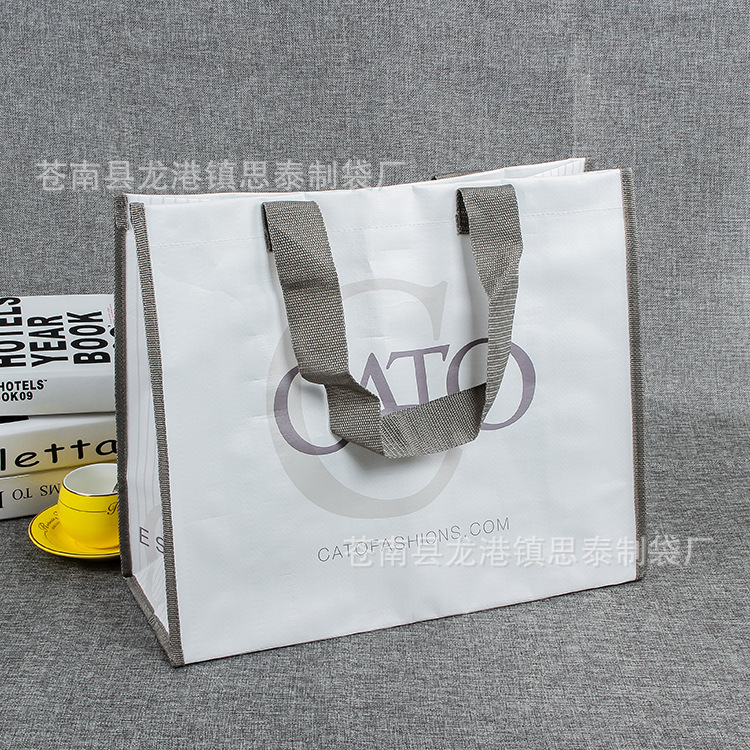 厂家定做复合防水编织袋 PP彩印覆膜编织袋批发 环保手提袋定制