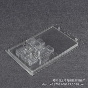 透明PVC盒包裝盒圖片 - 海量高清透明PVC盒包裝盒圖片大全 - 阿里巴巴