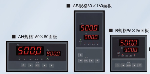 XSC5 PID智能调节仪 ,双显示、3点报警输出,0.2级精度,自整定功能