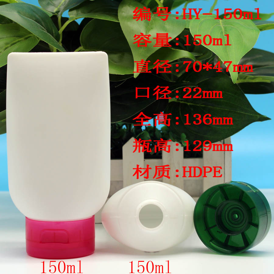 HY-150倒立-2