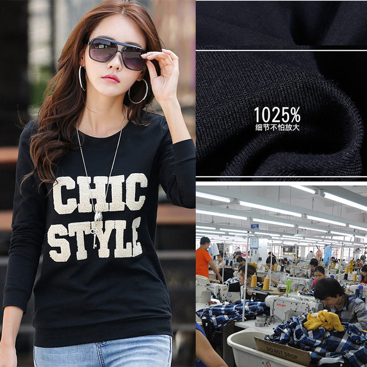 Amoy factory-Humen Marston knitting Women's wear Dresses Processing factory Japan and South Korea High-end customized machining