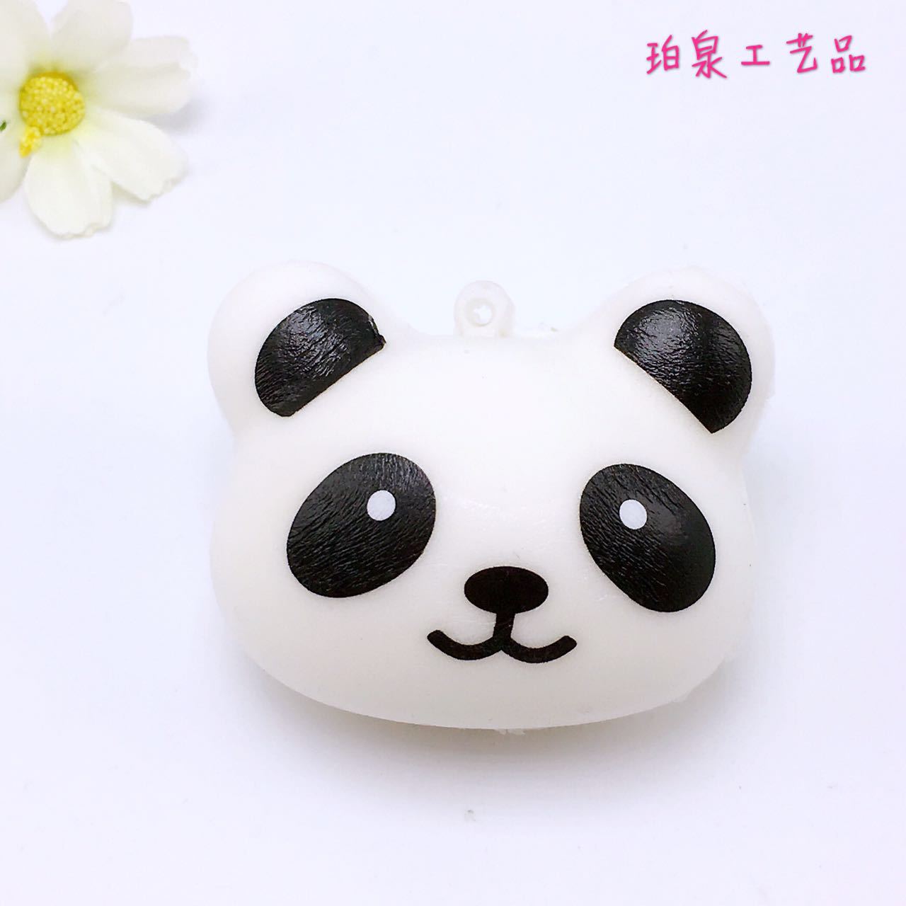 微信图片_20170912150628