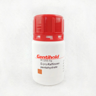 Gentiholdԭ�b������ ��ˮ������ ������ ����� R1255-10g