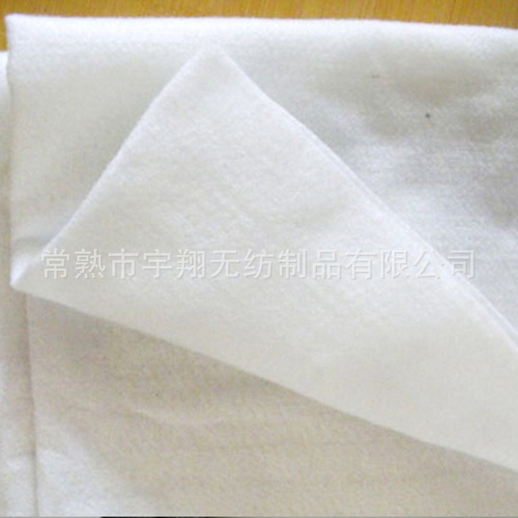 厂家销售 涤纶针刺布 吸水单丝涤纶无纺布 复合防渗涤纶无纺布