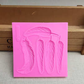 食品级硅胶 鸟的羽毛 翻糖硅胶模具 巧克力蛋糕装饰模具工具